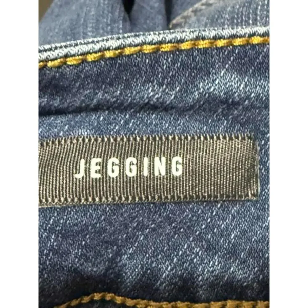 Torrid Jeggings Premium Distressed 3-Button High-Rise Tummy Smoothing- Size 26